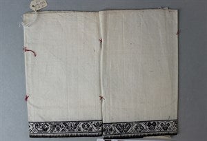 Image description is not available for DU1971.526.1